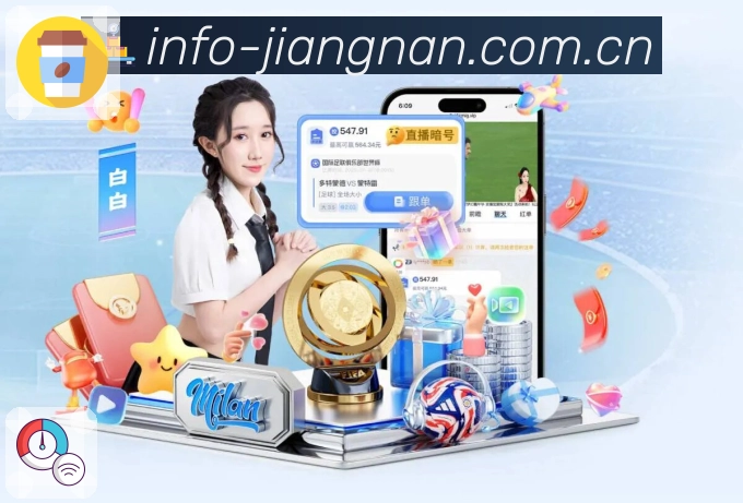 怎么追赛