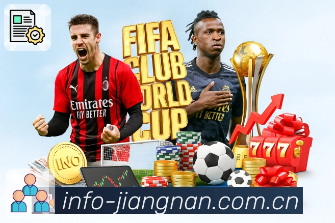 江南体育平台展示图