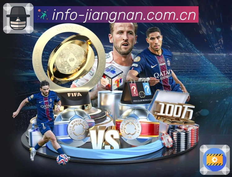 体育平台欢迎图